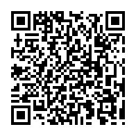 qrcode:http://www.lycee-laennec-pontlabbe.ac-rennes.fr/1404