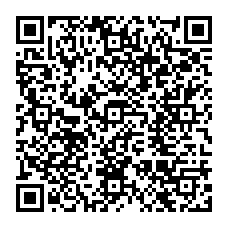 qrcode:http://www.lycee-laennec-pontlabbe.ac-rennes.fr/spip.php?rubrique84