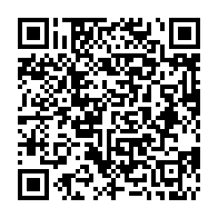 qrcode:http://www.lycee-laennec-pontlabbe.ac-rennes.fr/959