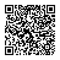 qrcode:http://www.lycee-laennec-pontlabbe.ac-rennes.fr/472