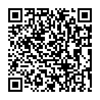 qrcode:http://www.lycee-laennec-pontlabbe.ac-rennes.fr/630