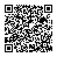 qrcode:http://www.lycee-laennec-pontlabbe.ac-rennes.fr/1523