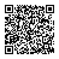 qrcode:http://www.lycee-laennec-pontlabbe.ac-rennes.fr/2290