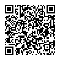 qrcode:http://www.lycee-laennec-pontlabbe.ac-rennes.fr/1326