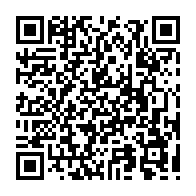 qrcode:http://www.lycee-laennec-pontlabbe.ac-rennes.fr/2235