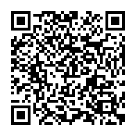 qrcode:http://www.lycee-laennec-pontlabbe.ac-rennes.fr/381