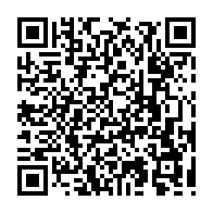 qrcode:http://www.lycee-laennec-pontlabbe.ac-rennes.fr/2336