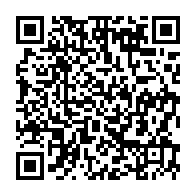 qrcode:http://www.lycee-laennec-pontlabbe.ac-rennes.fr/314