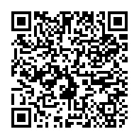 qrcode:http://www.lycee-laennec-pontlabbe.ac-rennes.fr/398