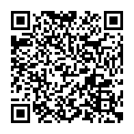 qrcode:http://www.lycee-laennec-pontlabbe.ac-rennes.fr/307