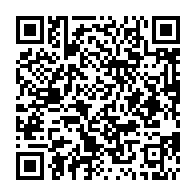 qrcode:http://www.lycee-laennec-pontlabbe.ac-rennes.fr/1219