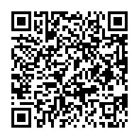 qrcode:http://www.lycee-laennec-pontlabbe.ac-rennes.fr/2390