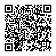 qrcode:http://www.lycee-laennec-pontlabbe.ac-rennes.fr/2147