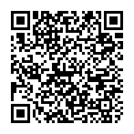 qrcode:http://www.lycee-laennec-pontlabbe.ac-rennes.fr/2296