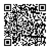 qrcode:http://www.lycee-laennec-pontlabbe.ac-rennes.fr/233