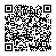 qrcode:http://www.lycee-laennec-pontlabbe.ac-rennes.fr/484