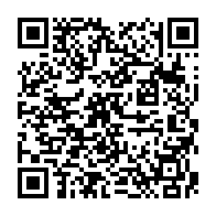qrcode:http://www.lycee-laennec-pontlabbe.ac-rennes.fr/447
