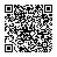 qrcode:http://www.lycee-laennec-pontlabbe.ac-rennes.fr/2018