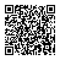 qrcode:http://www.lycee-laennec-pontlabbe.ac-rennes.fr/2364