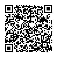qrcode:http://www.lycee-laennec-pontlabbe.ac-rennes.fr/1301