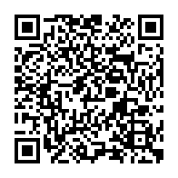qrcode:http://www.lycee-laennec-pontlabbe.ac-rennes.fr/715