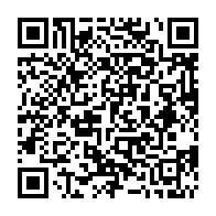 qrcode:http://www.lycee-laennec-pontlabbe.ac-rennes.fr/333
