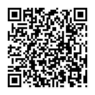 qrcode:http://www.lycee-laennec-pontlabbe.ac-rennes.fr/1944