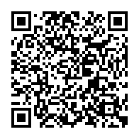 qrcode:http://www.lycee-laennec-pontlabbe.ac-rennes.fr/264
