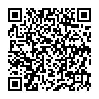 qrcode:http://www.lycee-laennec-pontlabbe.ac-rennes.fr/2066