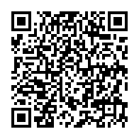 qrcode:http://www.lycee-laennec-pontlabbe.ac-rennes.fr/1034