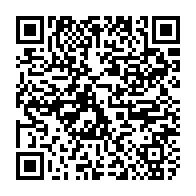 qrcode:http://www.lycee-laennec-pontlabbe.ac-rennes.fr/599