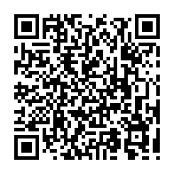qrcode:http://www.lycee-laennec-pontlabbe.ac-rennes.fr/1647