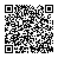 qrcode:http://www.lycee-laennec-pontlabbe.ac-rennes.fr/257