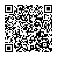 qrcode:http://www.lycee-laennec-pontlabbe.ac-rennes.fr/549