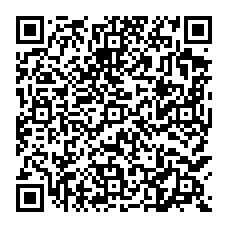 qrcode:http://www.lycee-laennec-pontlabbe.ac-rennes.fr/spip.php?rubrique98