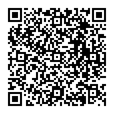 qrcode:http://www.lycee-laennec-pontlabbe.ac-rennes.fr/spip.php?rubrique171