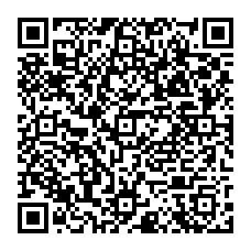 qrcode:http://www.lycee-laennec-pontlabbe.ac-rennes.fr/spip.php?rubrique113