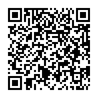 qrcode:http://www.lycee-laennec-pontlabbe.ac-rennes.fr/25