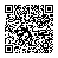 qrcode:http://www.lycee-laennec-pontlabbe.ac-rennes.fr/303