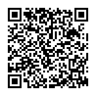 qrcode:http://www.lycee-laennec-pontlabbe.ac-rennes.fr/1192