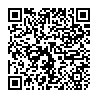 qrcode:http://www.lycee-laennec-pontlabbe.ac-rennes.fr/453