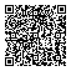 qrcode:http://www.lycee-laennec-pontlabbe.ac-rennes.fr/spip.php?rubrique28
