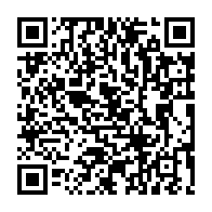 qrcode:http://www.lycee-laennec-pontlabbe.ac-rennes.fr/637