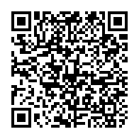 qrcode:http://www.lycee-laennec-pontlabbe.ac-rennes.fr/13