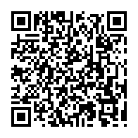 qrcode:http://www.lycee-laennec-pontlabbe.ac-rennes.fr/2372