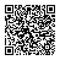 qrcode:http://www.lycee-laennec-pontlabbe.ac-rennes.fr/354