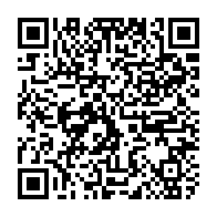 qrcode:http://www.lycee-laennec-pontlabbe.ac-rennes.fr/540