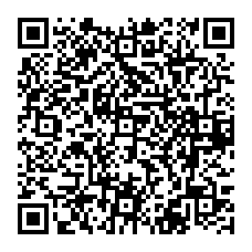 qrcode:http://www.lycee-laennec-pontlabbe.ac-rennes.fr/spip.php?rubrique116
