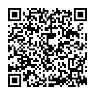 qrcode:http://www.lycee-laennec-pontlabbe.ac-rennes.fr/2396