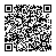 qrcode:http://www.lycee-laennec-pontlabbe.ac-rennes.fr/2386